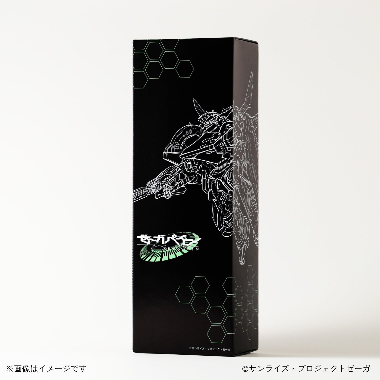 ゼーガペイン』20周年記念日本酒「是我痛」 | 兵庫県の日本酒