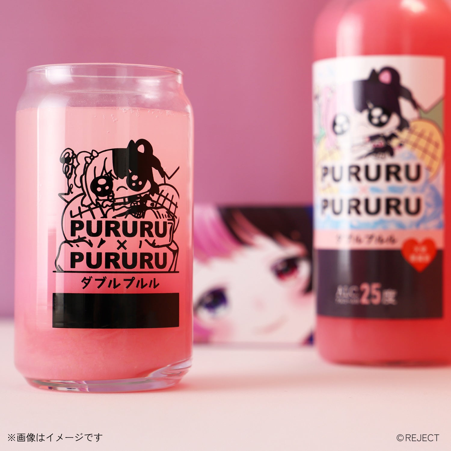 ダブルぷるる | 奈良県のプレミアムサワーベース | クラフト酒・日本酒