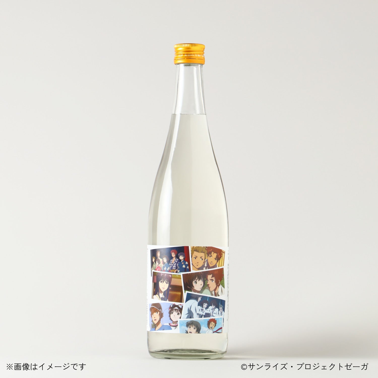 『ゼーガペイン』20周年記念日本酒「是我痛」