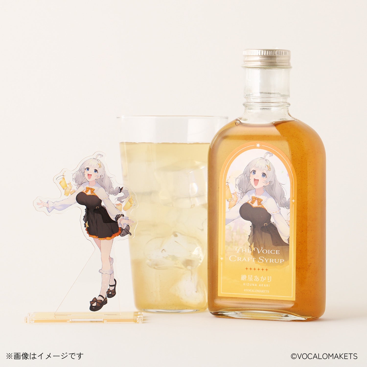 The Voice Craft Syrup『紲星あかり』