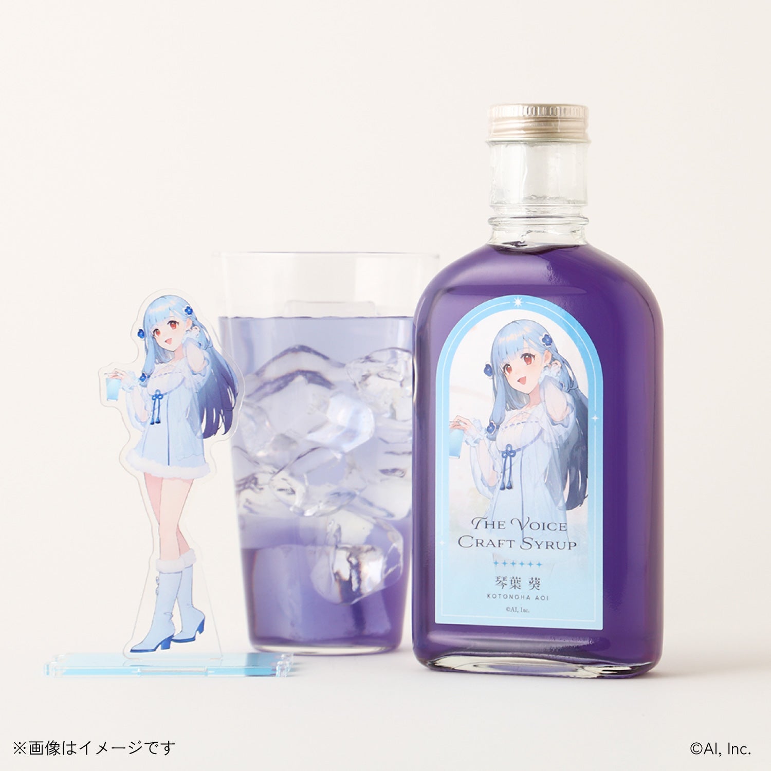 The Voice Craft Syrup 『琴葉 葵』