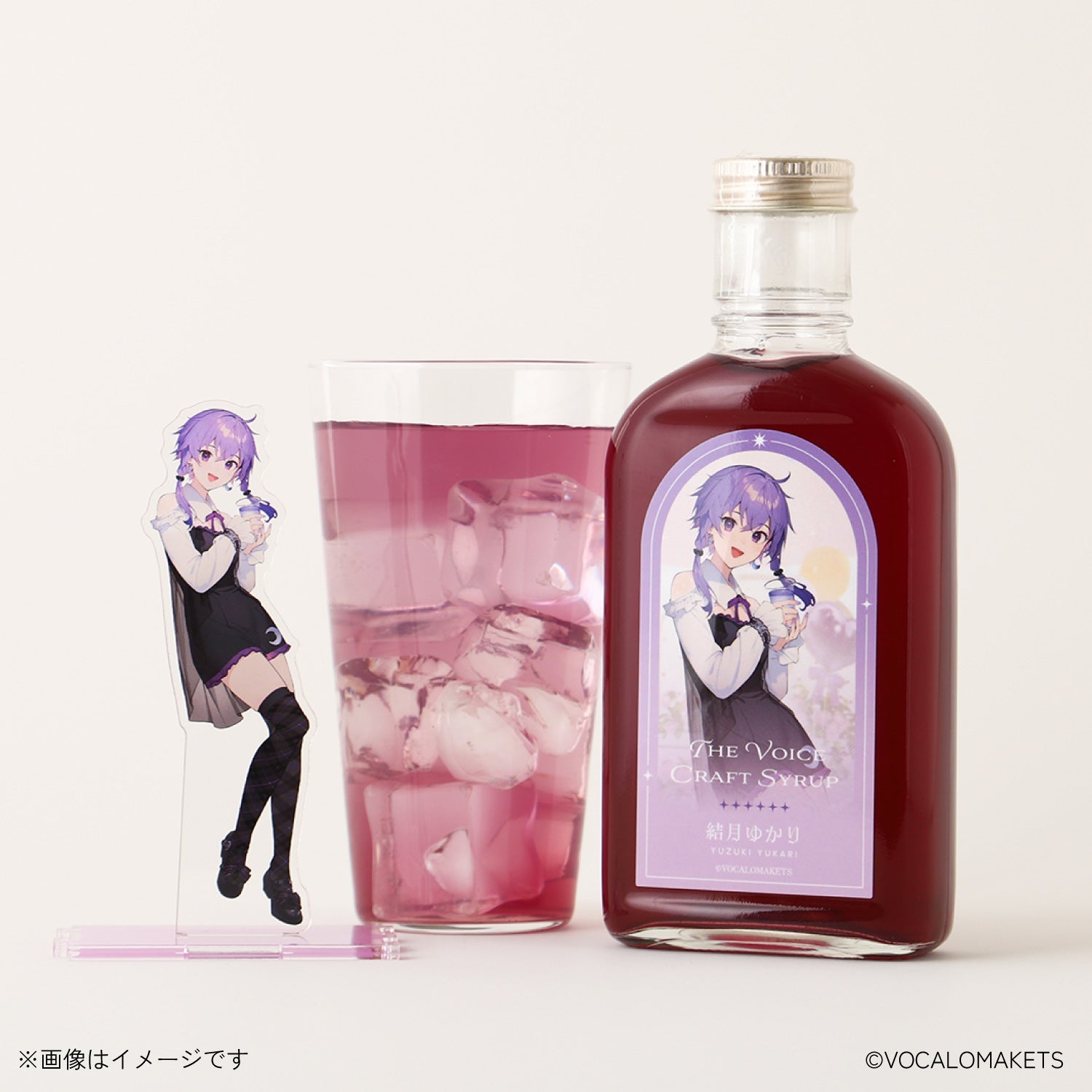 The Voice Craft Syrup 『結月ゆかり』