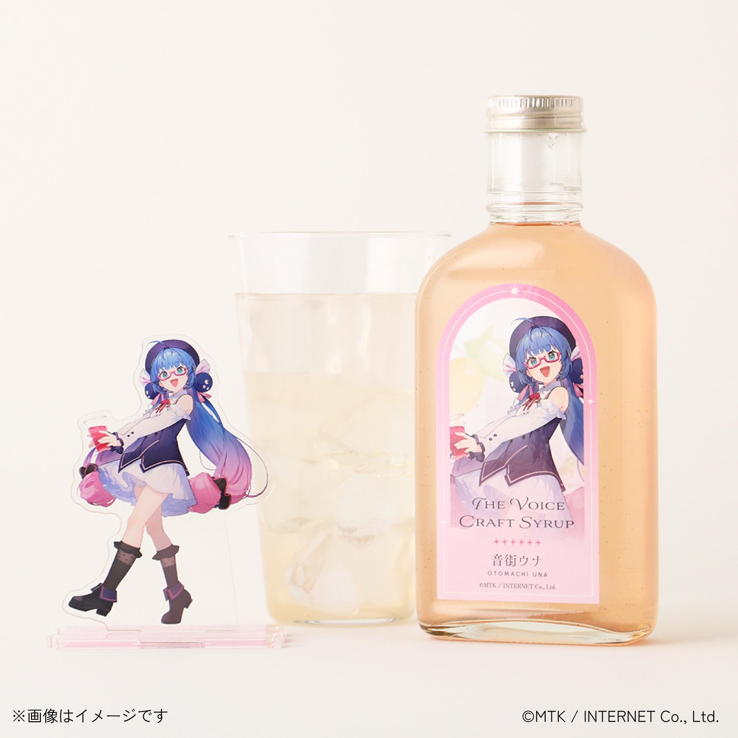 The Voice Craft Syrup 『音街ウナ』