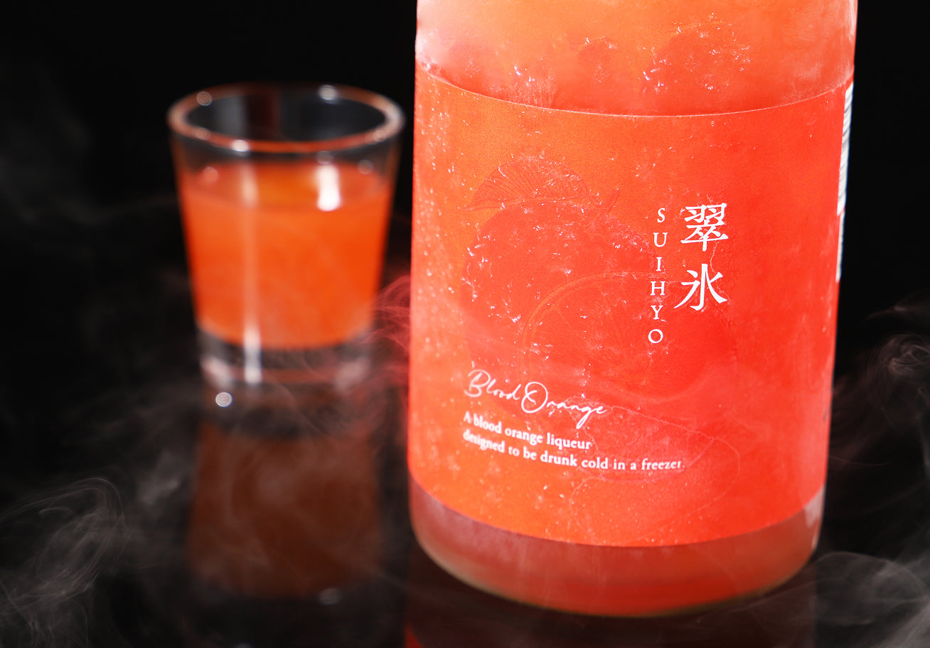 翠氷 -Blood Orange-