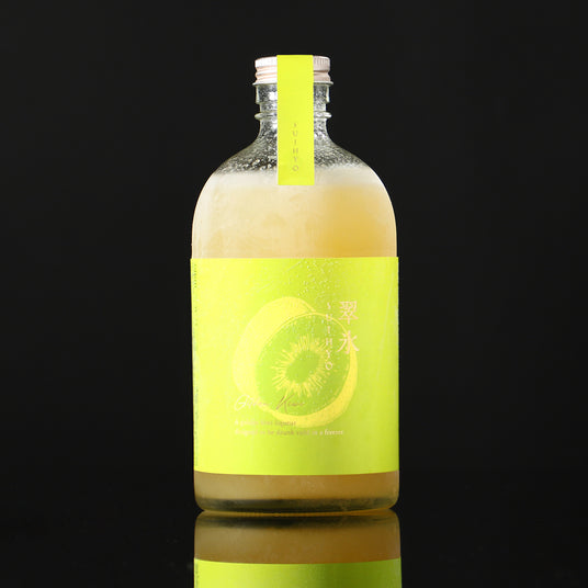 翠氷 -Golden Kiwi-