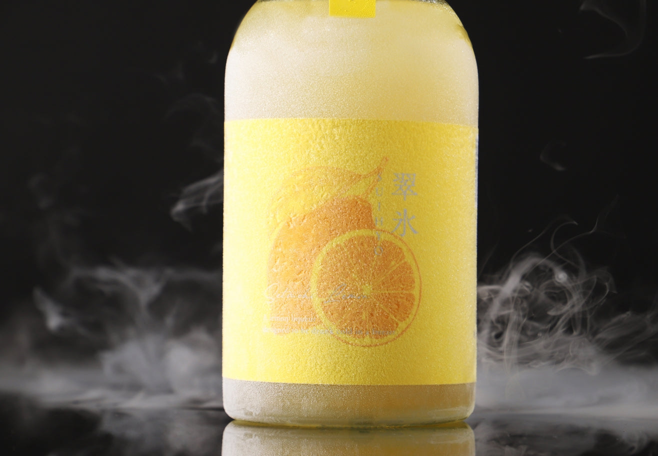 翠氷 -Setouchi Lemon-