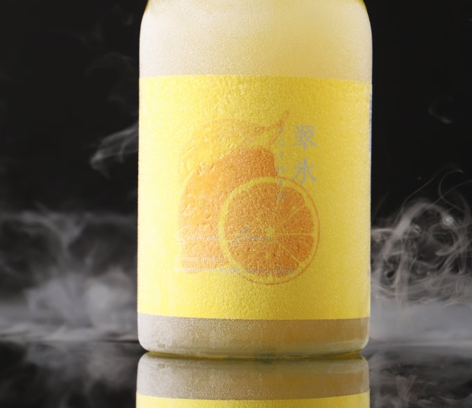 翠氷 -Setouchi Lemon-