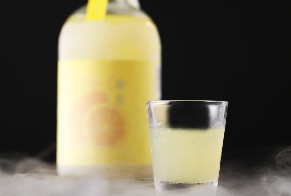 翠氷 -Setouchi Lemon-