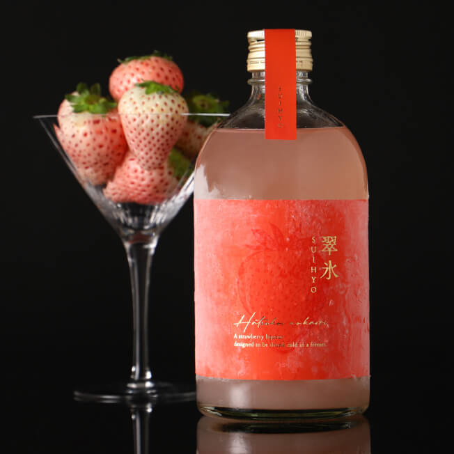 翠氷 | クラフト酒・日本酒の通販ならKURAND（クランド）