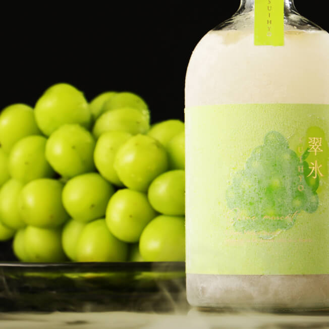 翠氷 | クラフト酒・日本酒の通販ならKURAND（クランド）