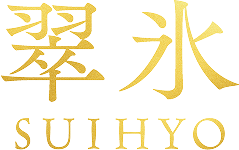 翠氷 SUIHYO