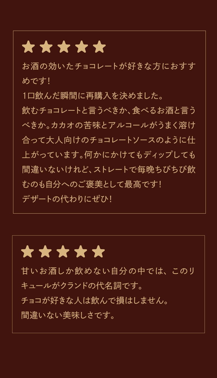 choco◆値下げ相談OK 38 日光市】東武日光駅にチョコレートオブジェ登場！「CHOCOTTO NIKKO