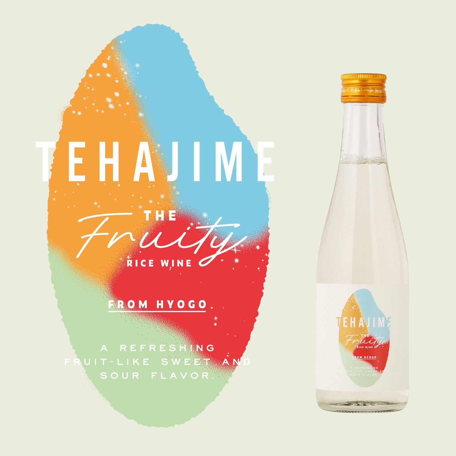 TEHAJIME -300ml-