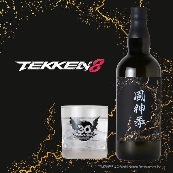 tekken01_1_grande.jpg?v=1724404625