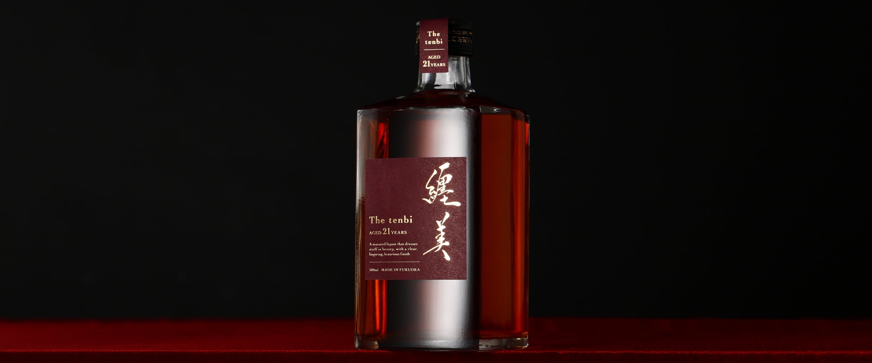 纒美 -tenbi- 21年 | クラフト酒・日本酒の通販ならKURAND（クランド）