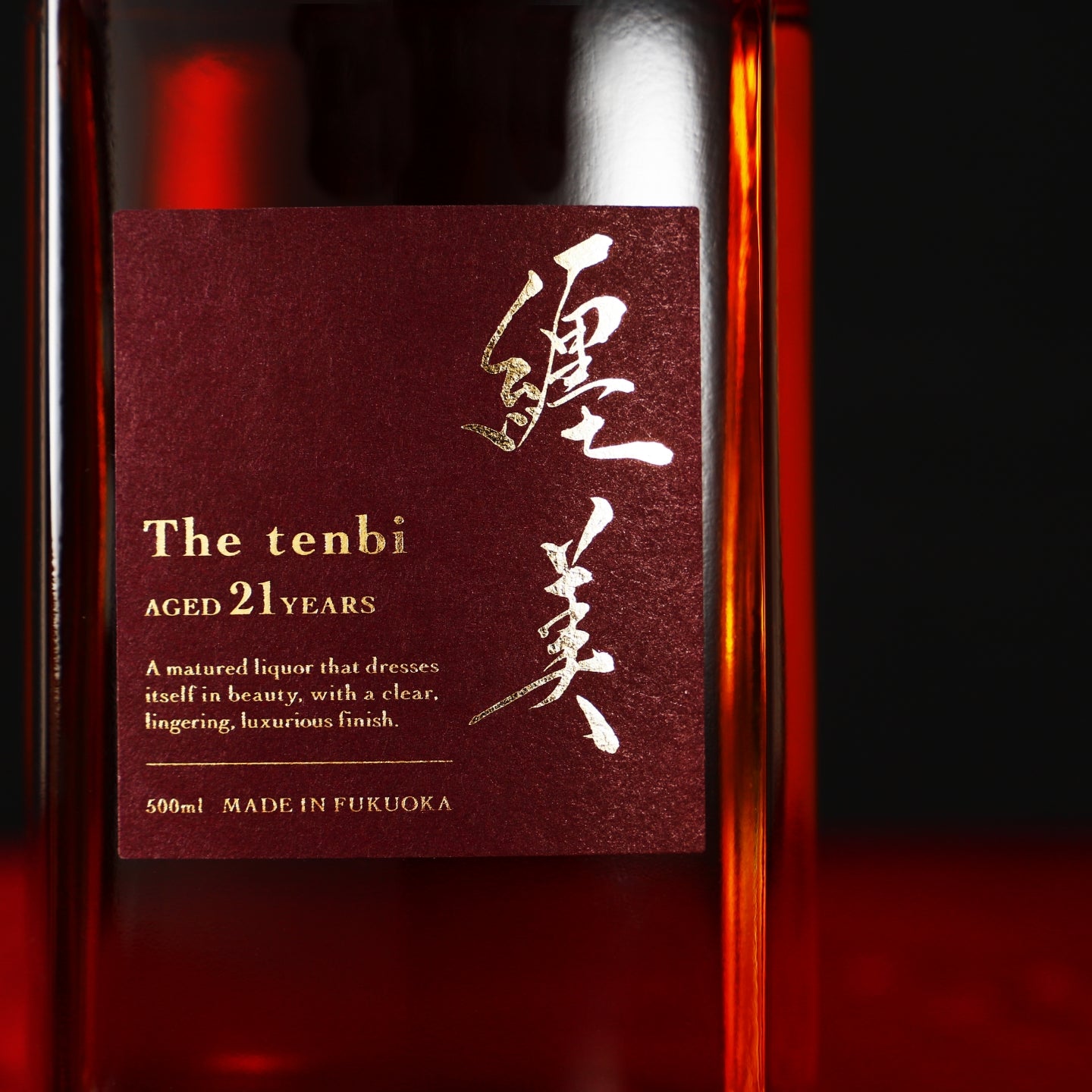 纒美 -tenbi- 21年 | クラフト酒・日本酒の通販ならKURAND（クランド）