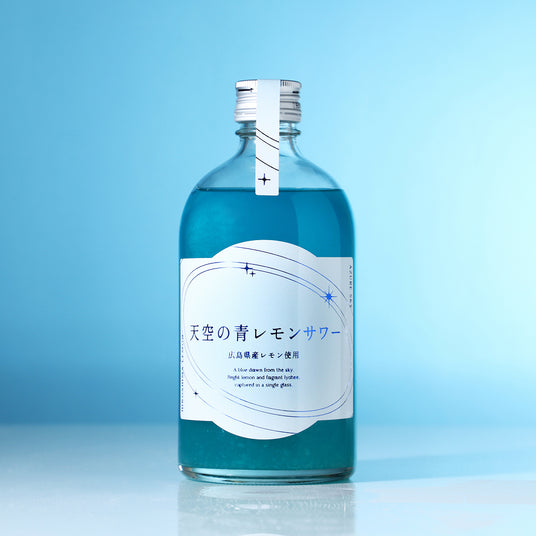 天空の青レモンサワー