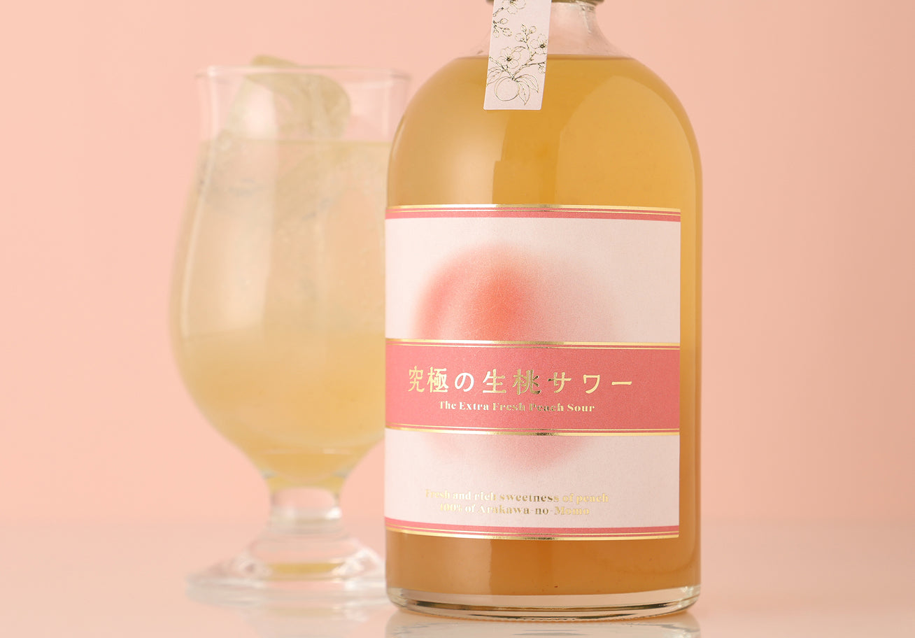 究極の生桃サワー