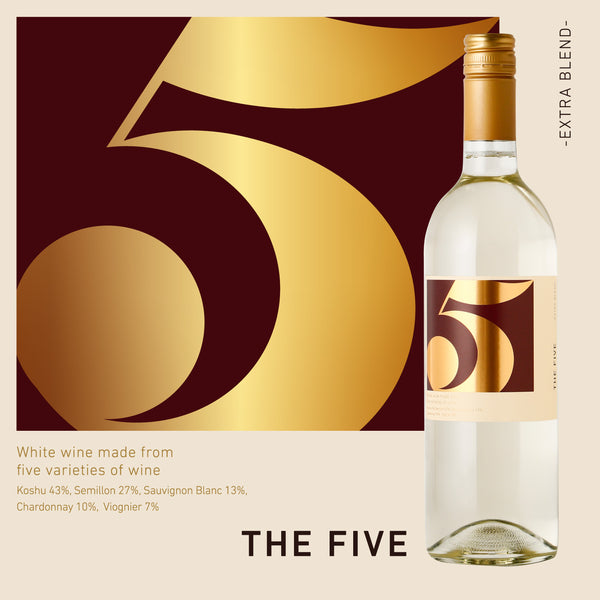 ⭐️超レア❣️ゴールド ブドウデザイン ワインオープナー セット ⭐️超レア❣️ゴールド ブドウデザイン ワインオープナー セット