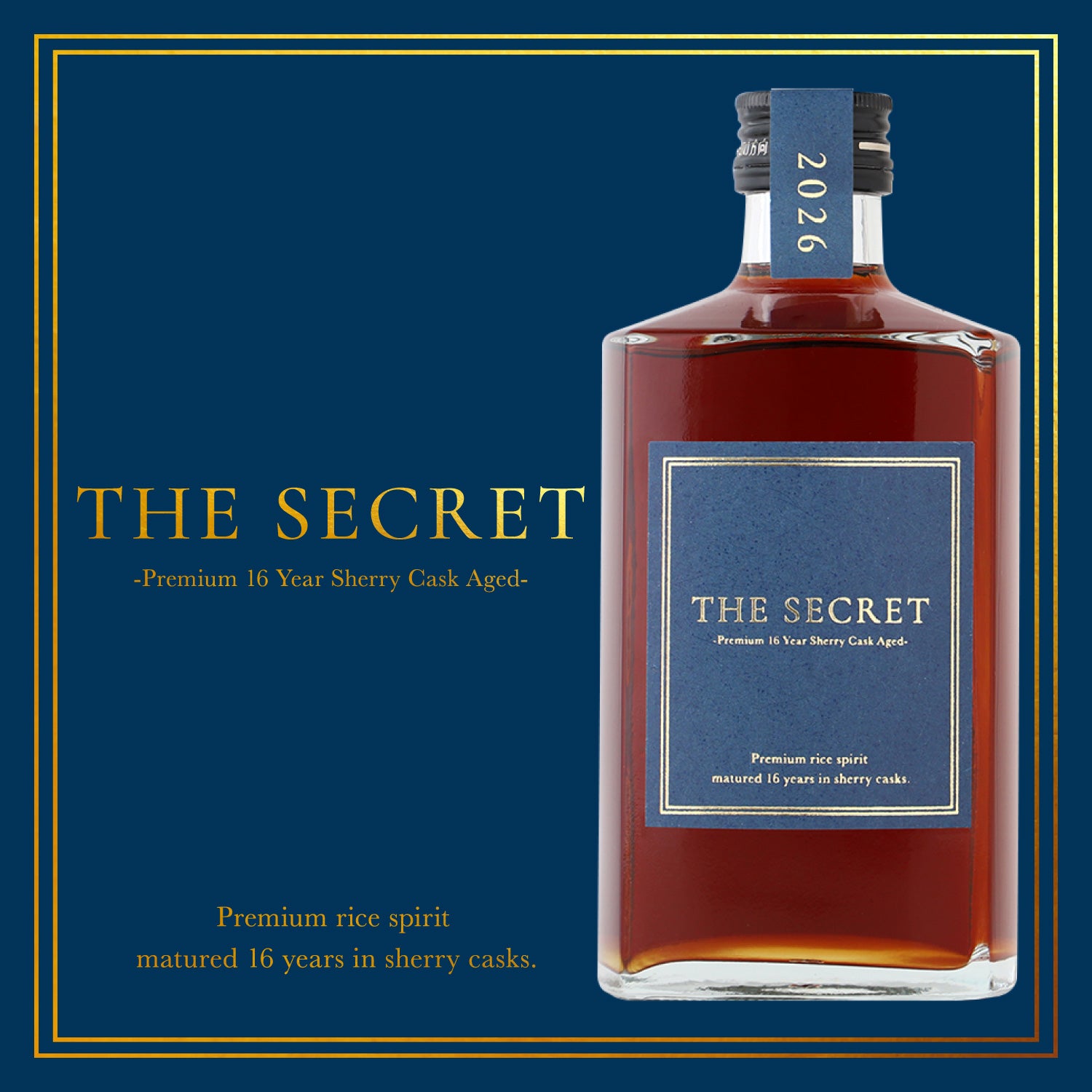 THE SECRET -Premium 16 Year Sherry Cask Aged-