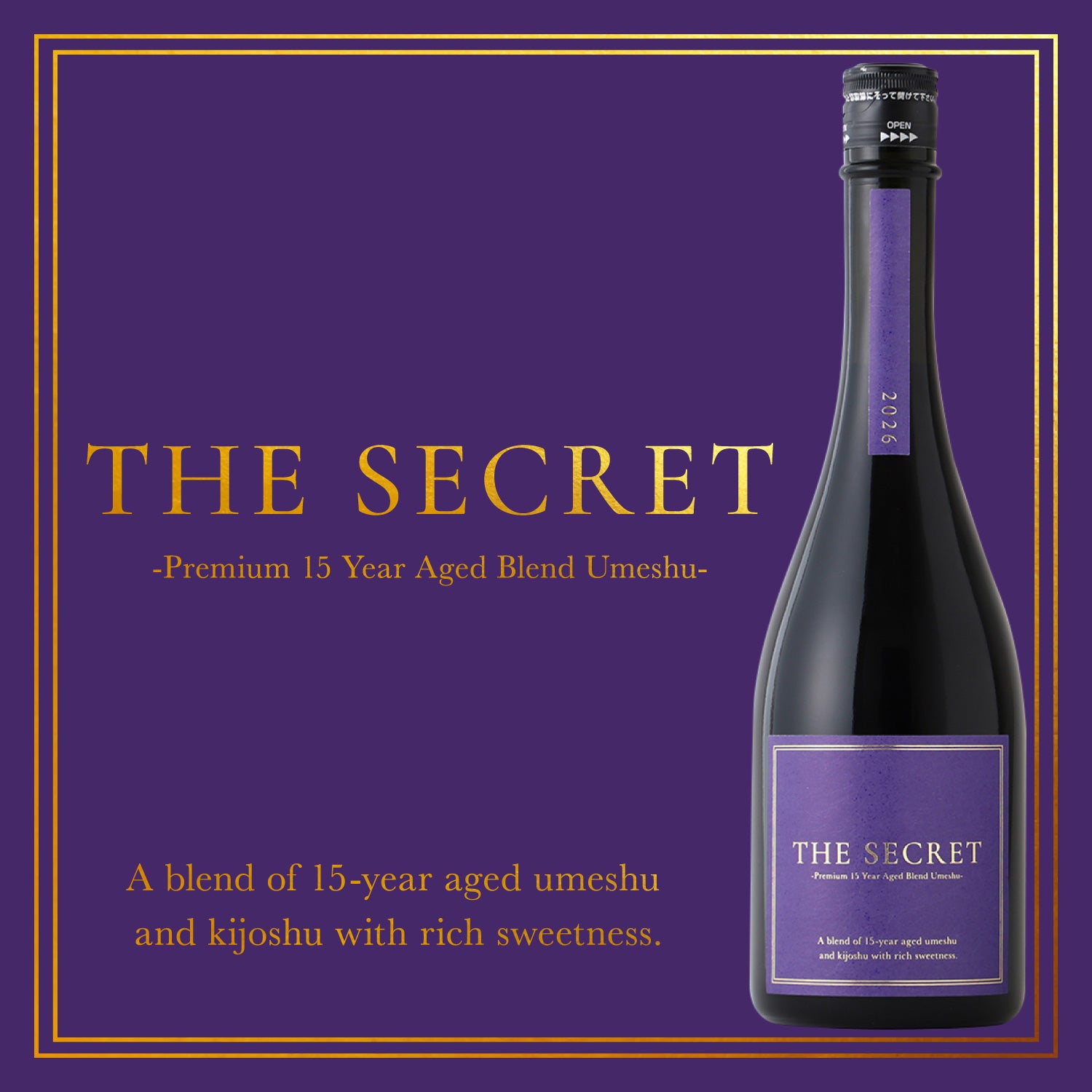 THE SECRET -Premium 15 Year Aged Blend Umeshu-