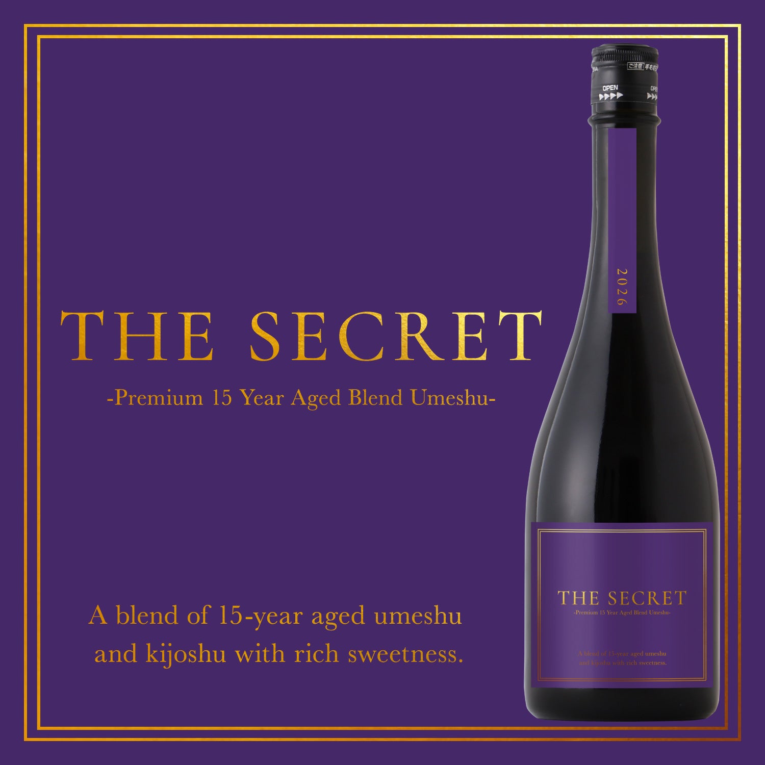 THE SECRET -Premium 15 Year Aged Blend Umeshu-
