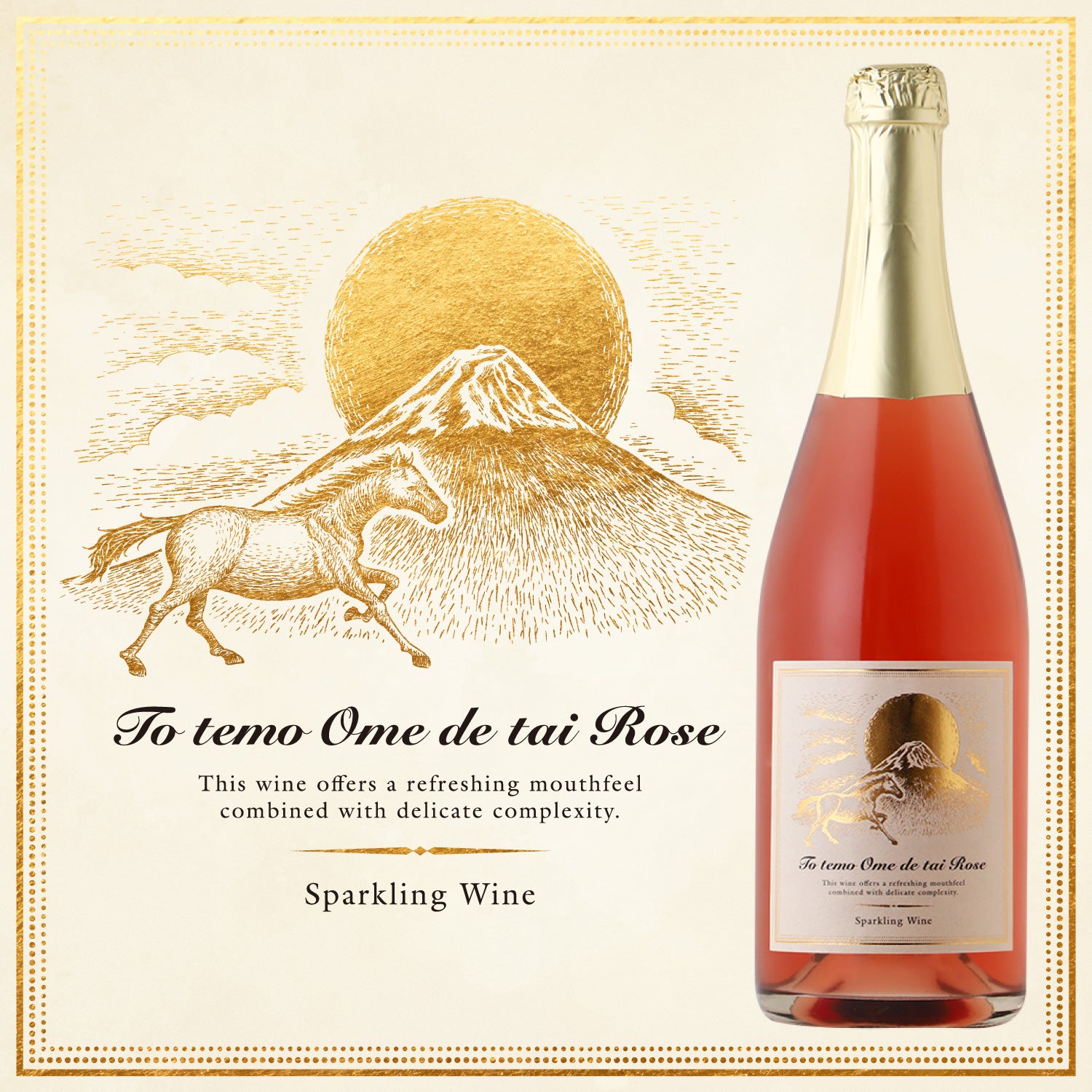 To temo Ome de tai Rose