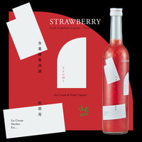 罪-TSUMI- 魅惑イチゴ