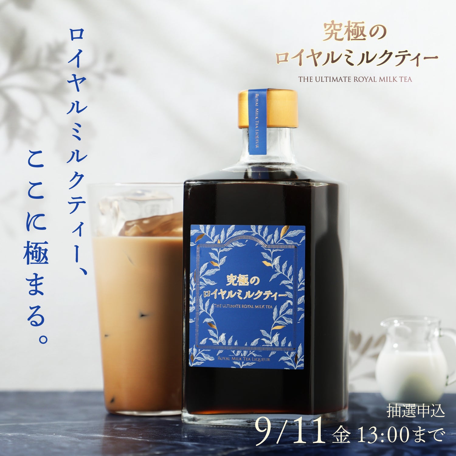 クランド（KURAND）｜クラフト酒のお店