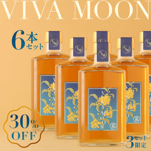 VIVA-MOON 6本セット