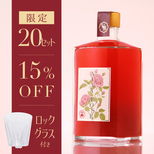 VIVA-ROSE ＋ 桜の花が咲くロックグラス / さくらさく 付き