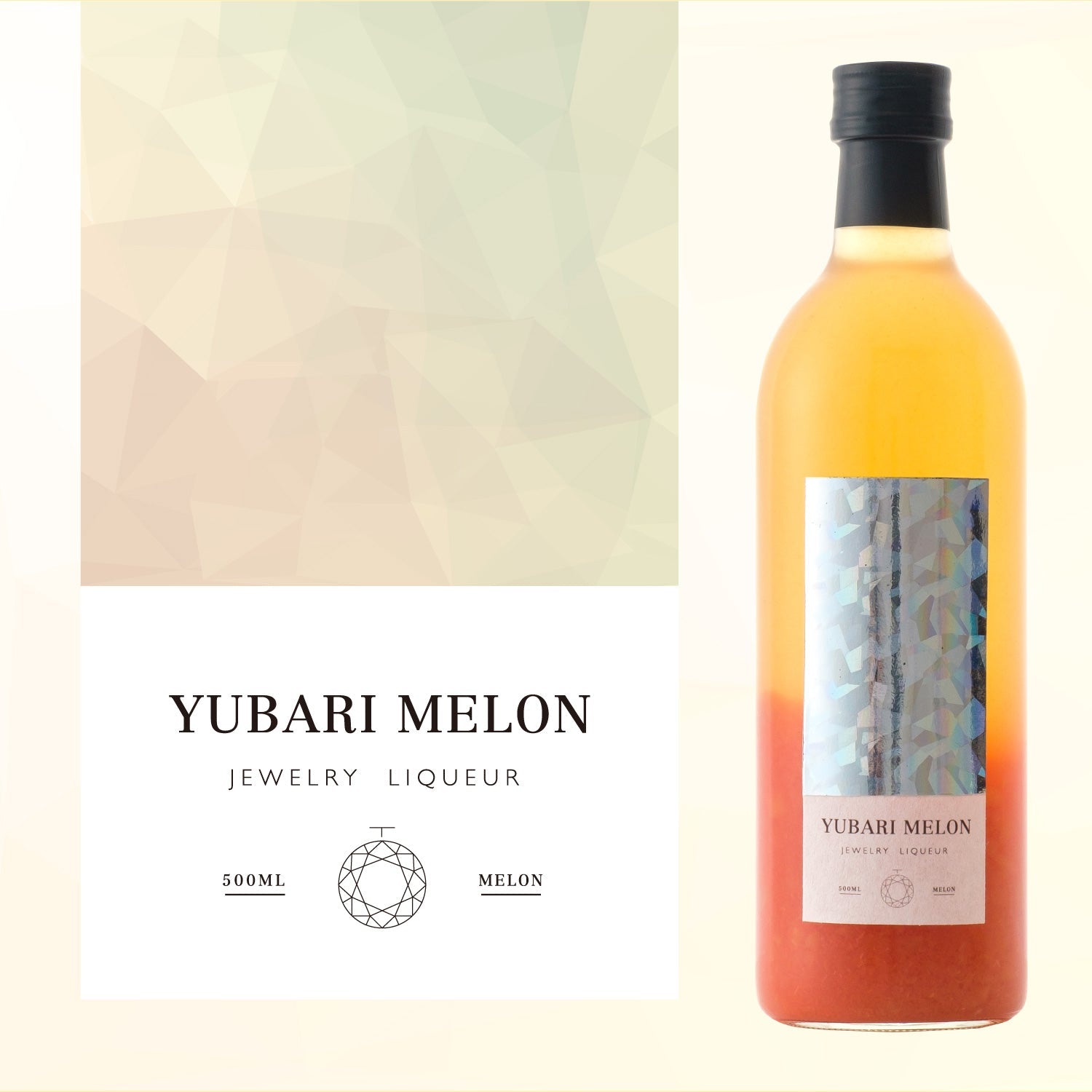 【酒ガチャ結果専用ページ】Yubari Melon