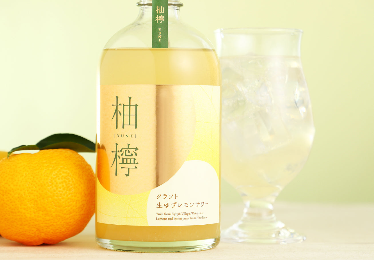 柚檸 -クラフト生ゆずレモンサワー- | クラフト酒・日本酒の通販なら