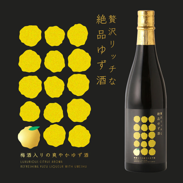 zeitakurich-zeppinyuzu_grande.