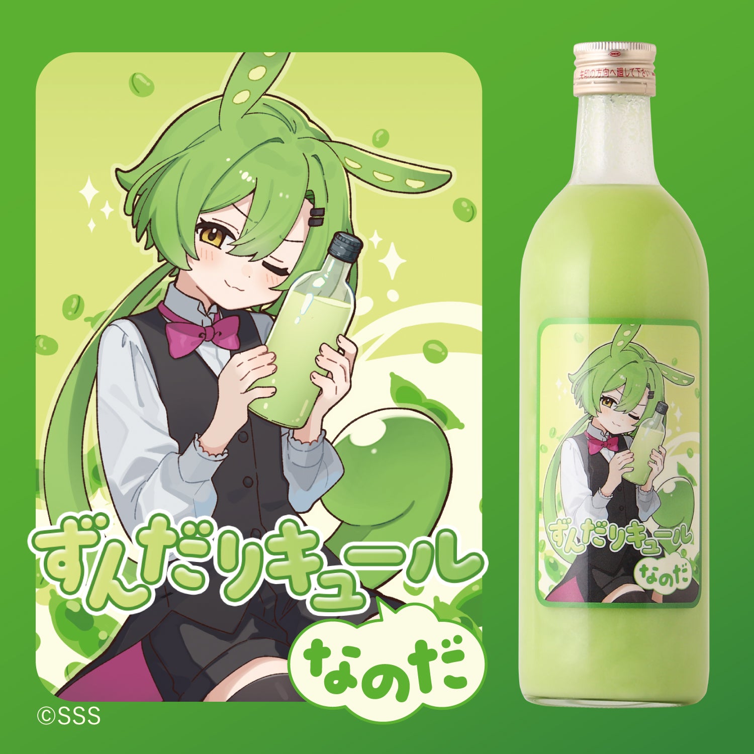 クランド お酒6本セット グラス付き リキュール Amazon.co.jp: 【グラス付き ギフト プレゼント にも