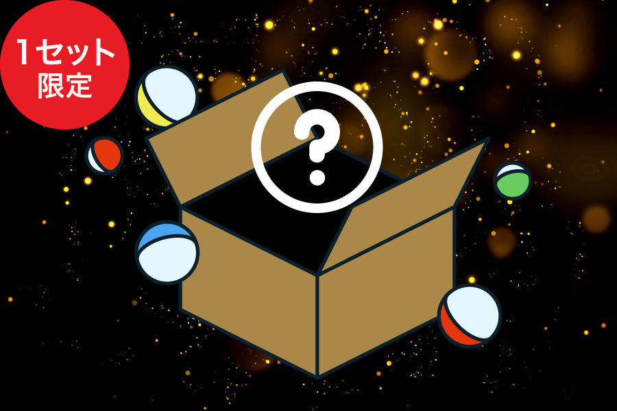 －－・・－　・・－・・　－－・　－・　・・　－・－－　・－・・　－・－－－　－・－－・　－－・・　・・－－・　・・・　・－・－・【KURAND感謝祭】