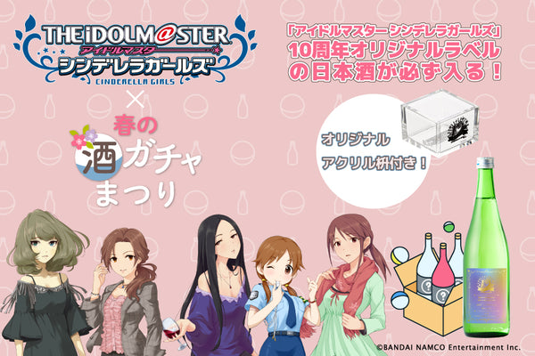 0404_grande.jpg?v=1649041963