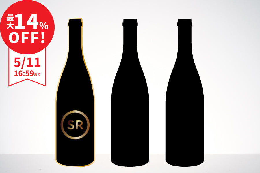 【選べてお得！】今週のよりどり（4/27～5/11）