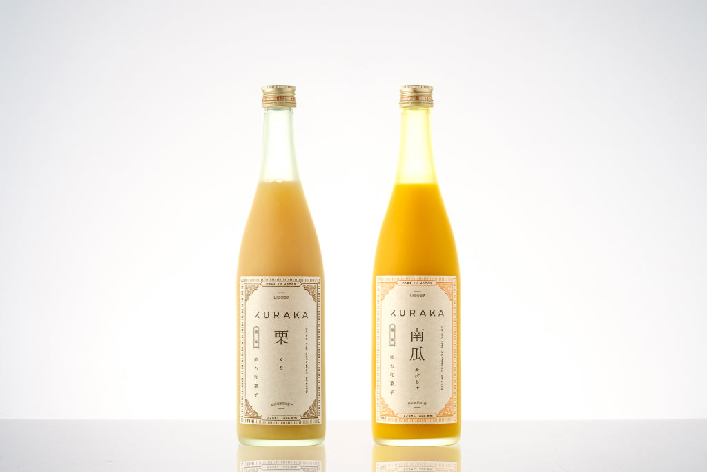 「秋」を味わう濃厚和リキュールセット【購入期限：10/6（木）17:00まで】