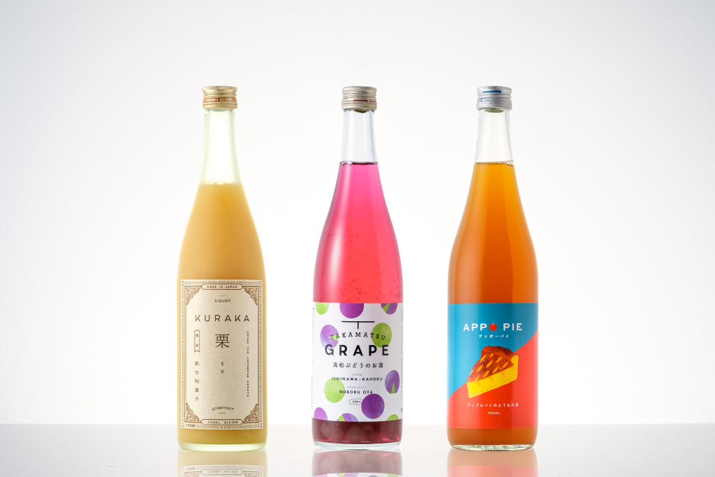 「秋」の食後の贅沢デザート酒セット【購入期限：10/6（木）17:00まで】
