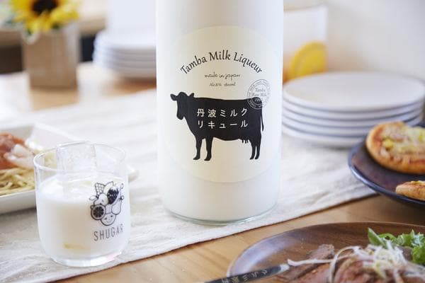 【まとめ割で16％OFF】丹波ミルクリキュール 3本セット