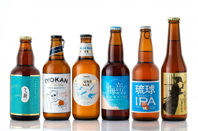 クラフトビール飲み比べセット【夏向け】