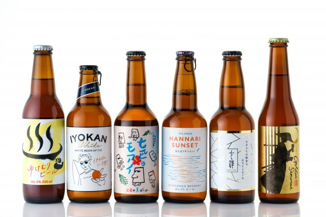 クラフトビール飲み比べセット【ホワイト】