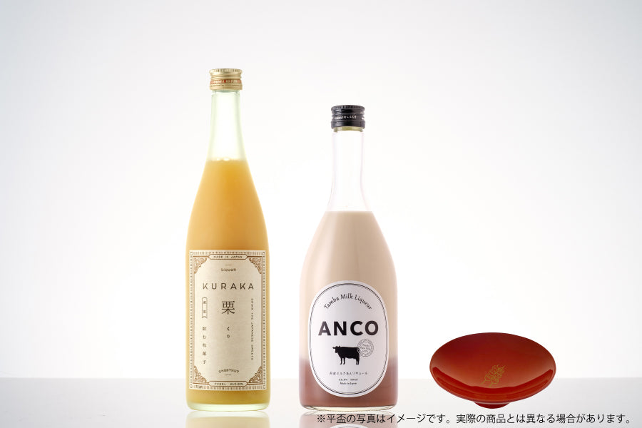 【KURAND SELECTION-なつめさんち-】なつめさんち大好き和菓子セット