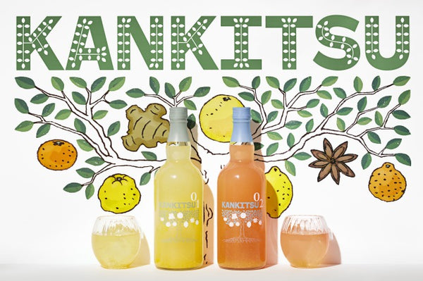 220118_KURAND3808_FINAL_grande