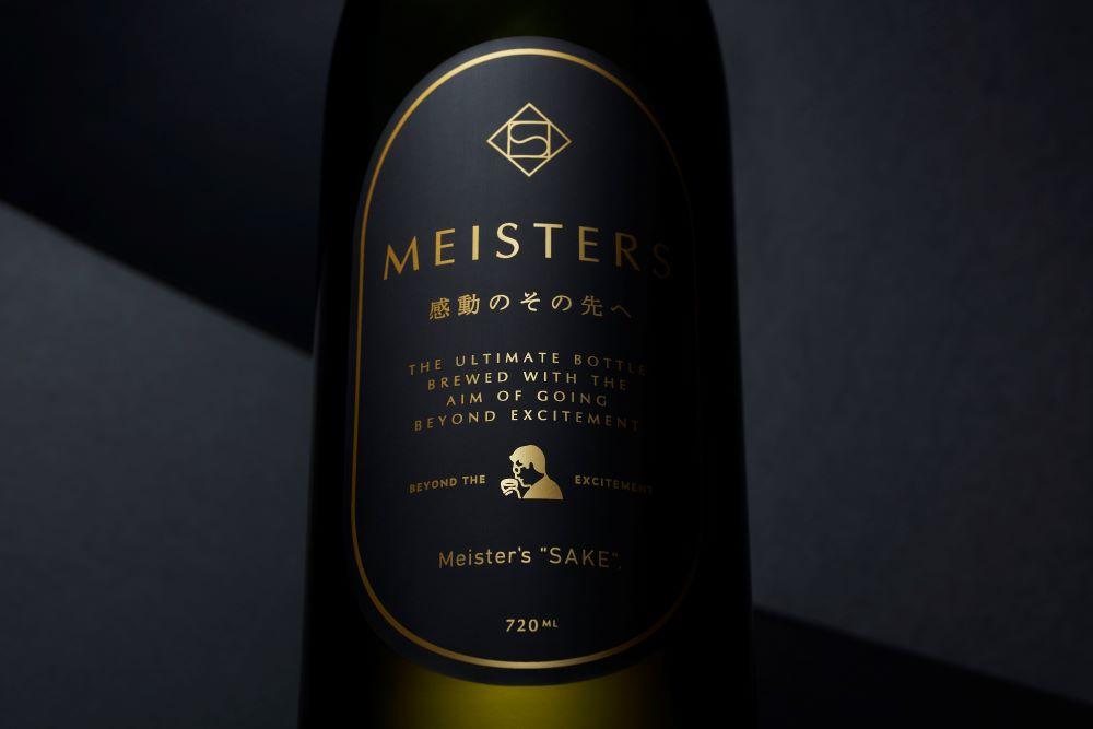 MEISTERS 感動のその先へ