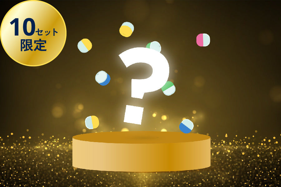 ［←2］CYCFCTCMG UGV【酒ガチャスパークリング】