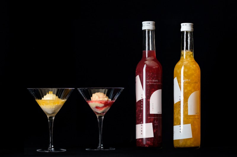 罪シリーズ 2種セット（憂鬱アップル、虚飾レッドグレープ）