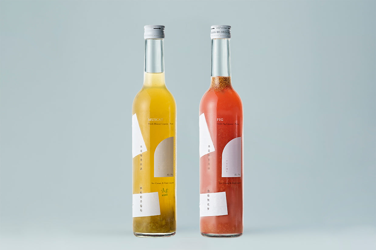 罪シリーズ 2種セット（嫉妬マスカット、傲慢イチジク）