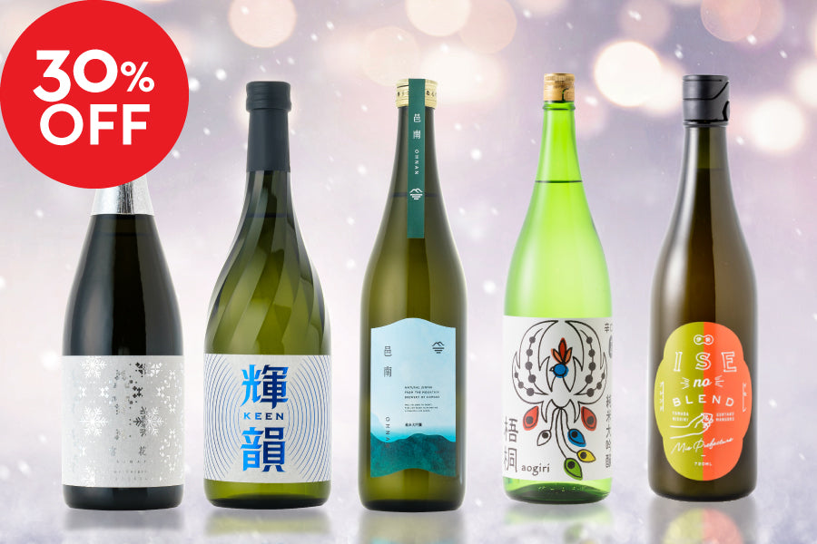 珠玉の純米大吟醸セット【KURAND感謝祭】